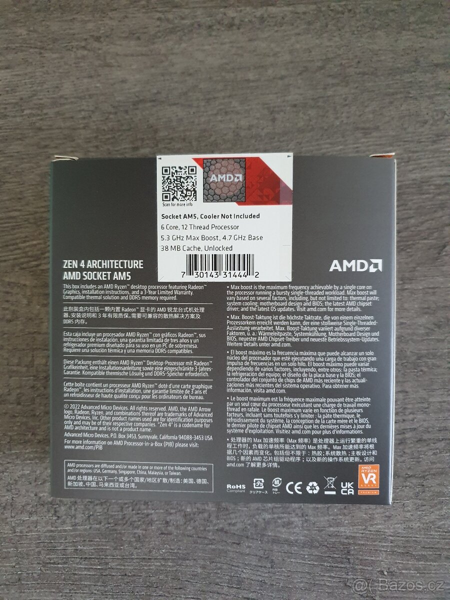 AMD Ryzen 5 7600X (AM5) - 2