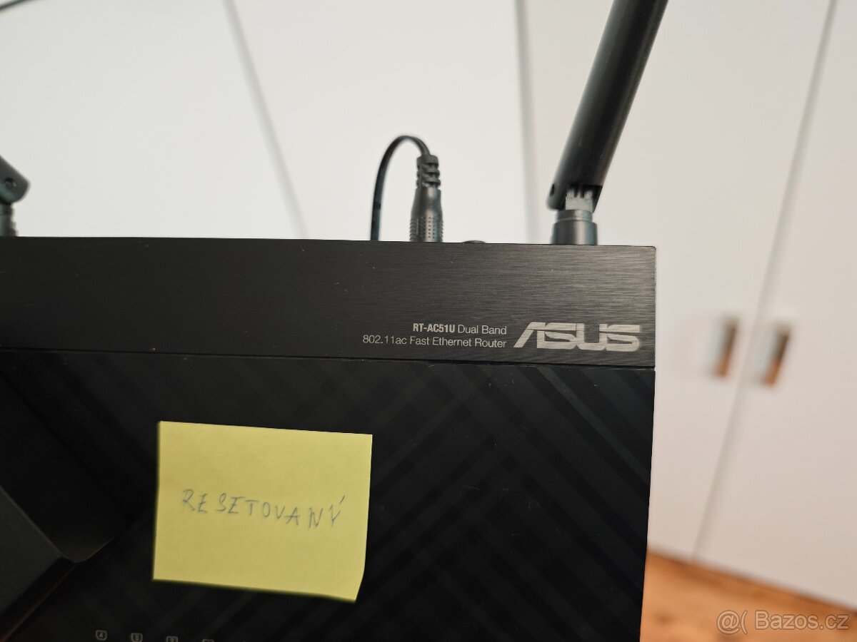 Wi-Fi 5 router Asus RT-AC51U - 2