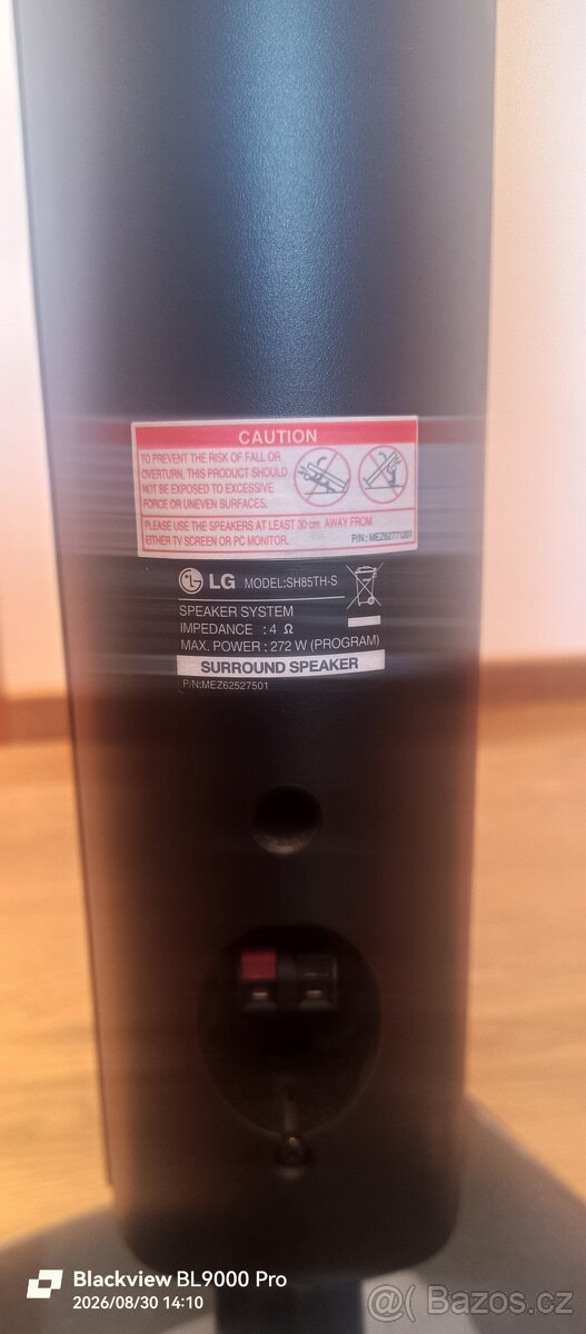 Reproduktory, subwoofer LG - 2