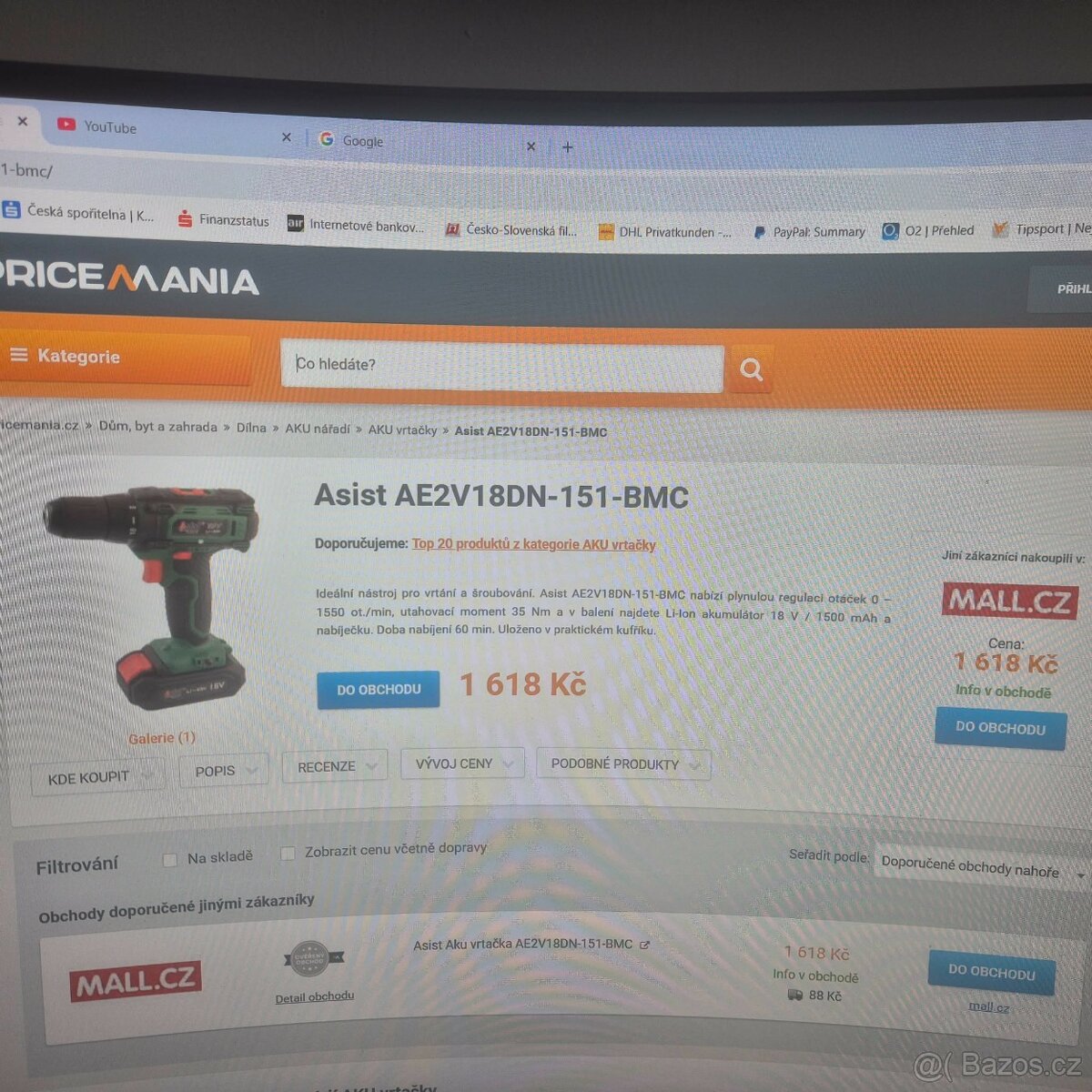 AKU vrtačka Asist AE2V18DN-151-BMC - 2