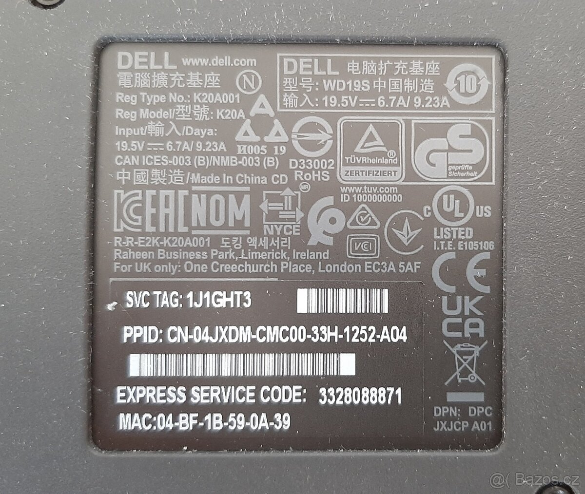 Dell Dock Station WD19S USB-C 130W - 2