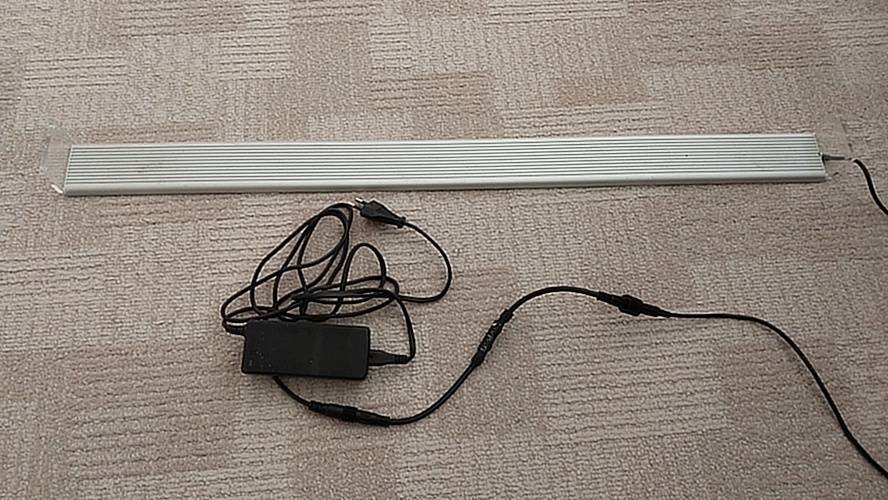 Chihiros LED B80 - 2