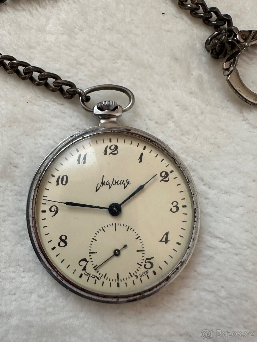 Kapesní hodinky MOLNIJA - 2