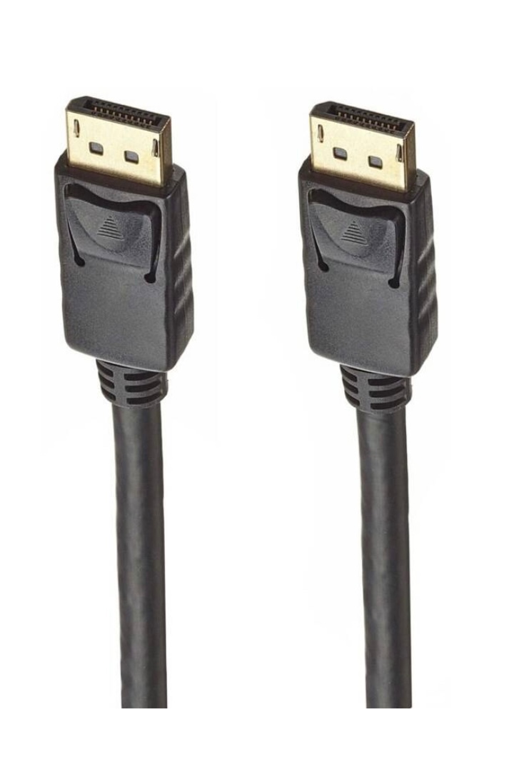 Propojovací kabel PremiumCord - 2