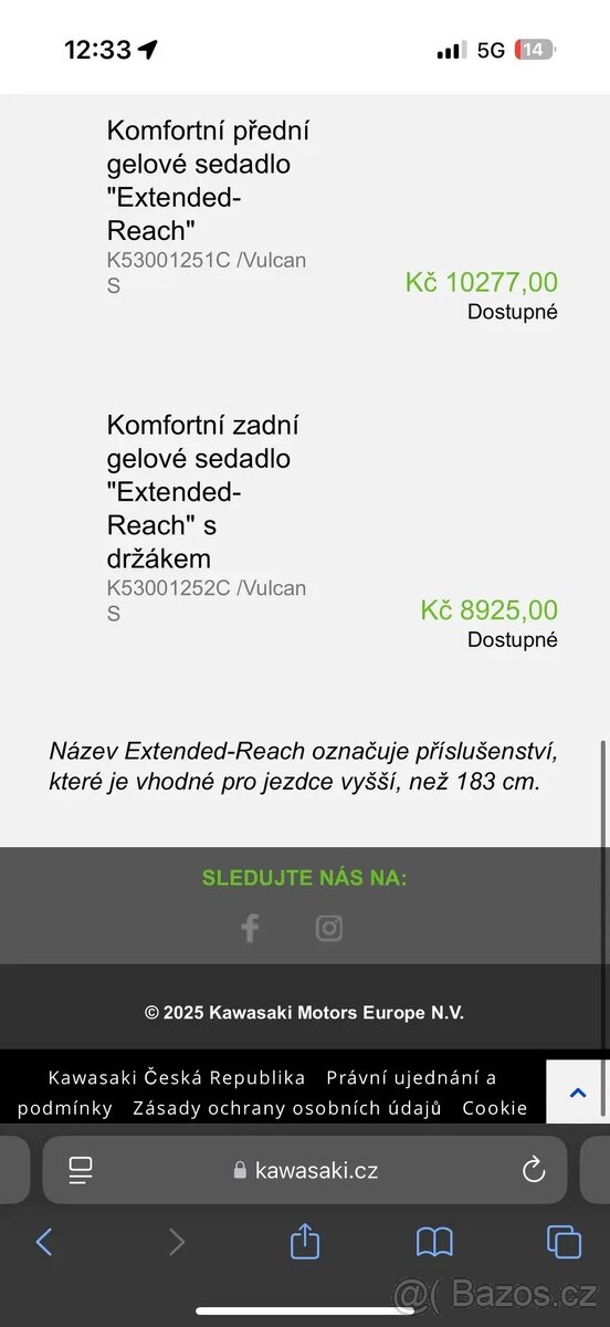 ERGO-FIT Vulcan s650 2015-… - 2