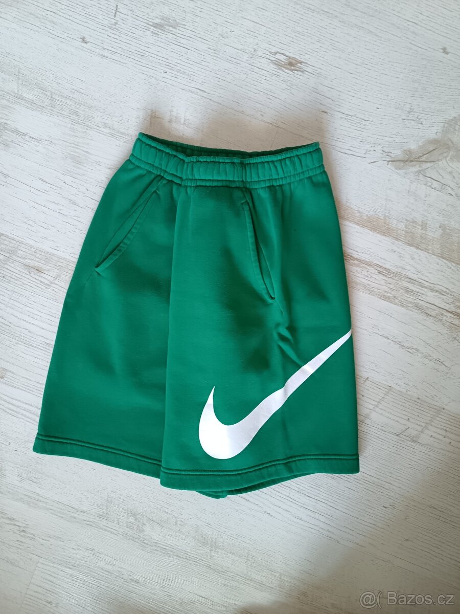 Kraťasy Nike - 2