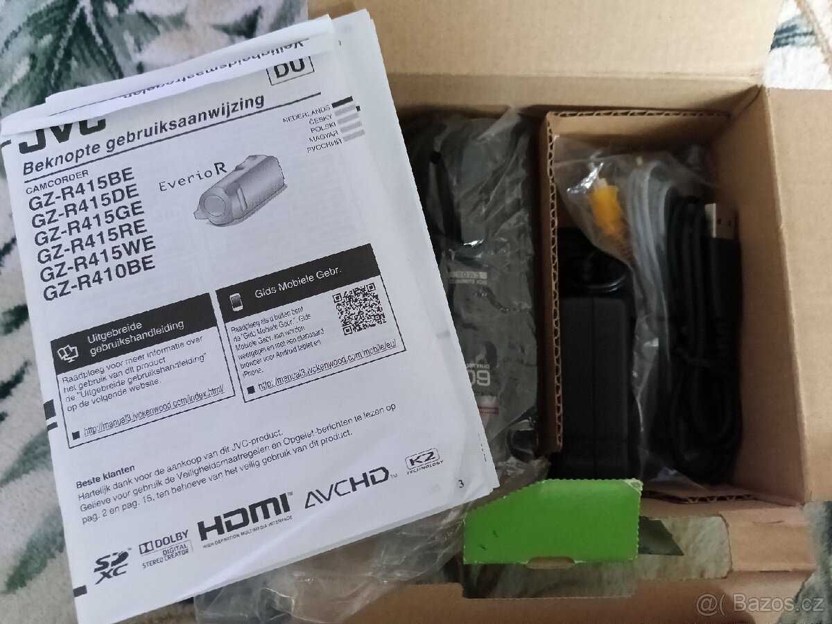 Videokamera JVC GZ-R415BE - 2