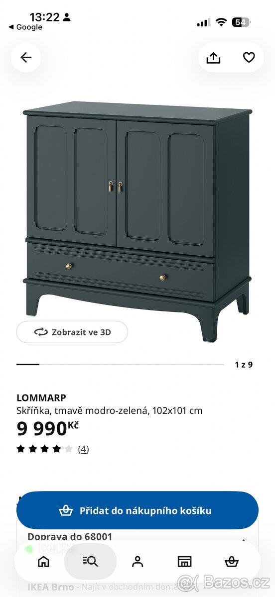 Komoda IKEA zelená Lommarp - 2