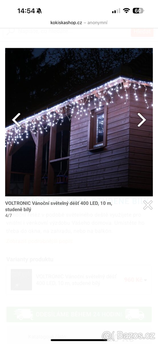 Světelný déšť studeně bíly 10 m 400 LED - 2