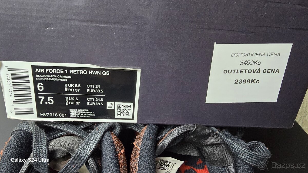 Nike Air force 1 retro hwn 38,5eu - 2