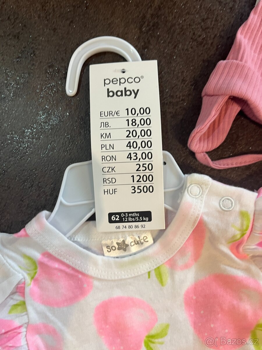 Novy - Novorozenecký set vel. 62 + čepička - 2