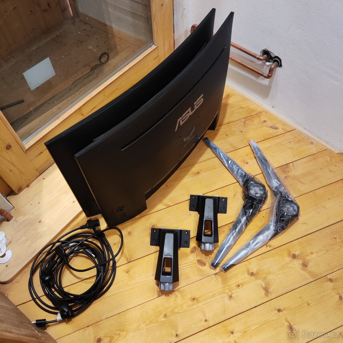 ASUS TUF Gaming VG32VQ1B - 2