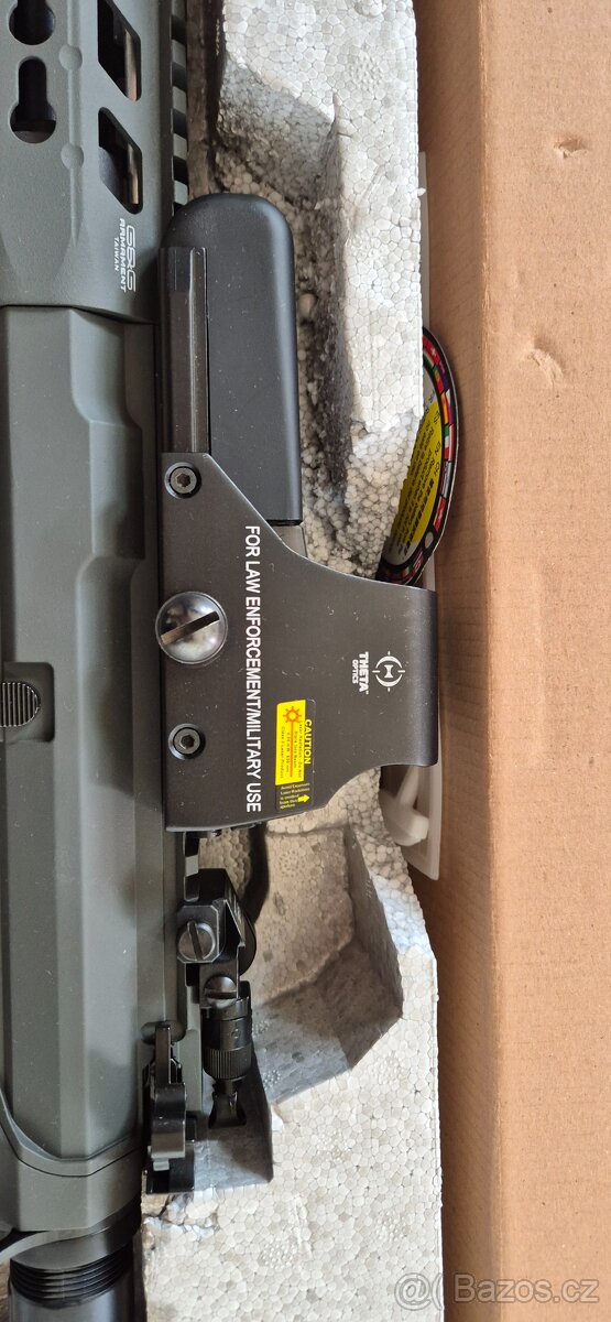 Airsoft GC16 Predator - 2