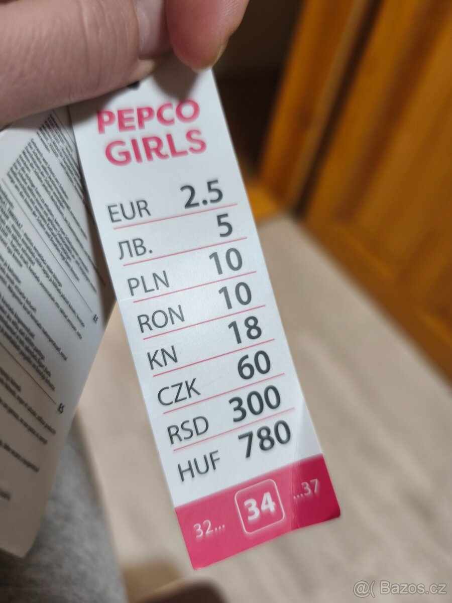 tenisky vel.34 zn. Pepco - 2