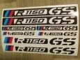 Samolepky pro BMW 1150GS, 1200GS, 1250GS - 2