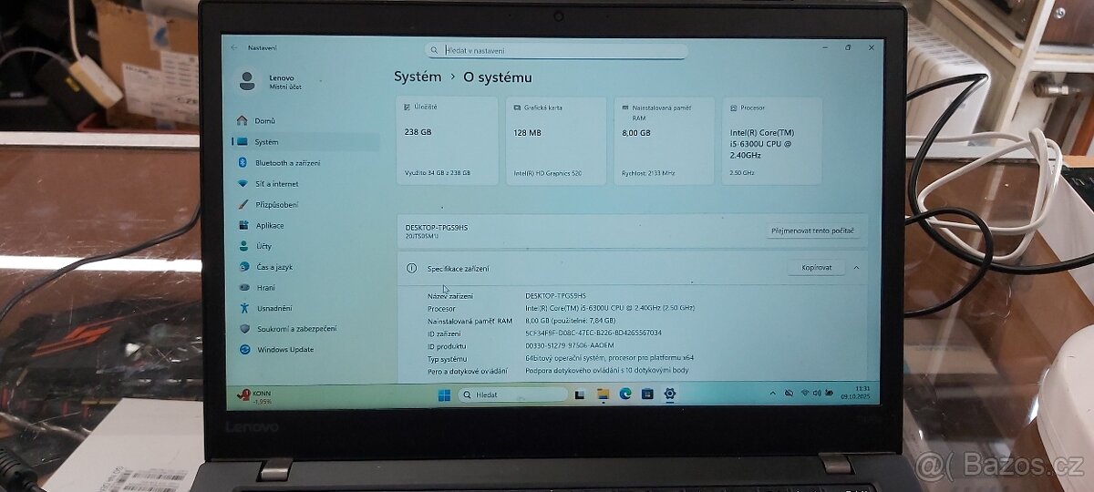 Lenovo ThinkPad T470s - 2