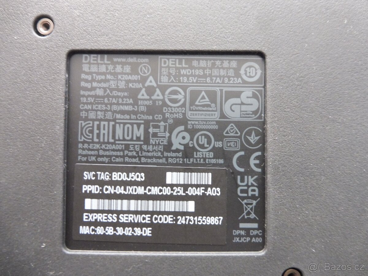 Dokovací stanice Dell K20A - 2