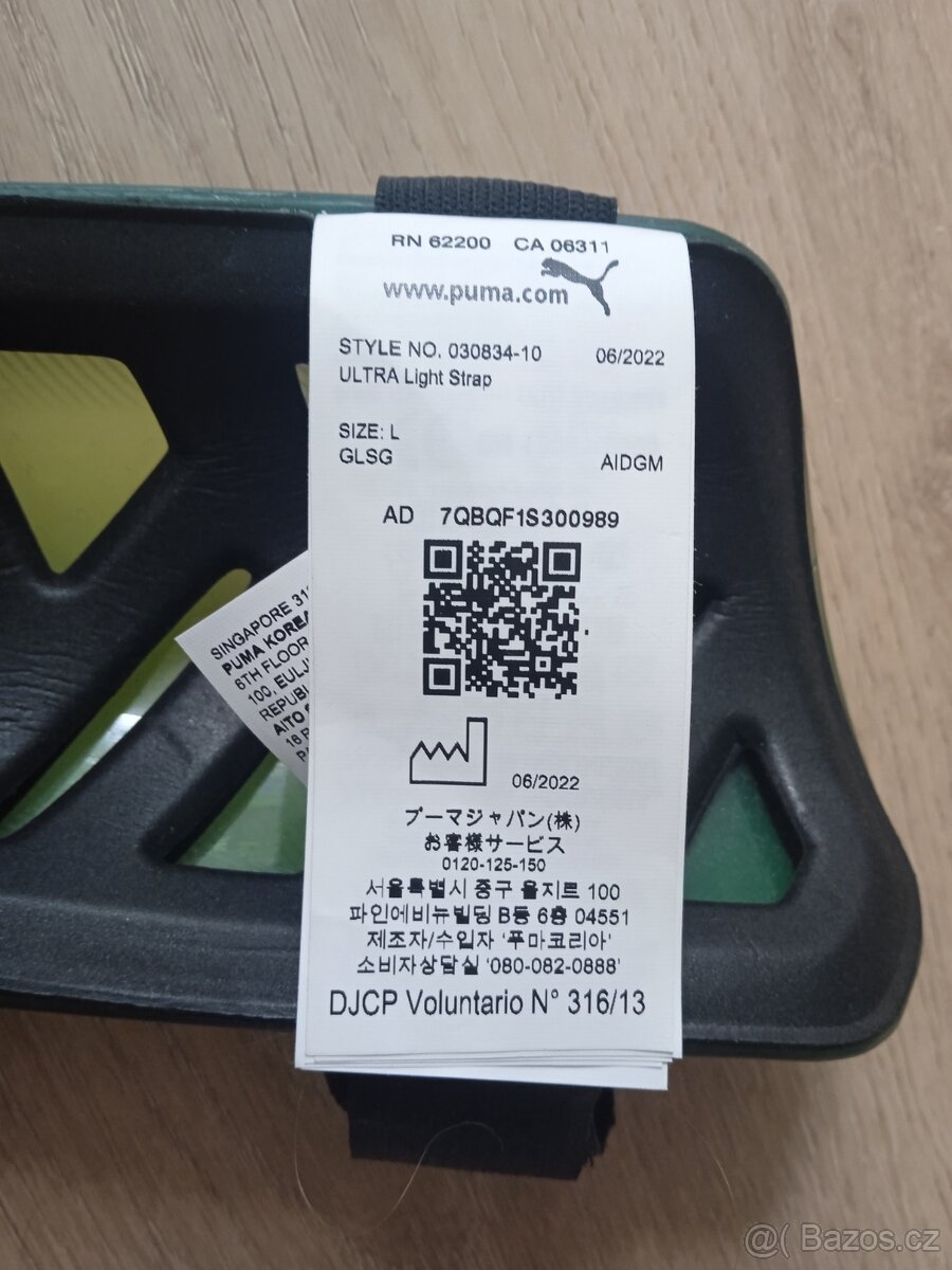 Dětské chrániče holení Puma vel. L. - 2