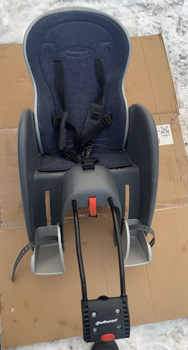 Prodám CYKLOSEDAČKU zn. POLISPORT - 2