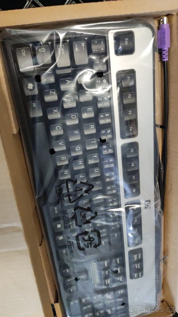 Originál HP klávesnice pro PC - nové - 2 kusy - 2