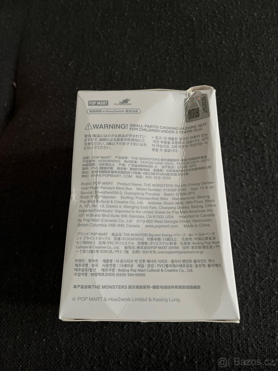 Labubu Big into energy - 2