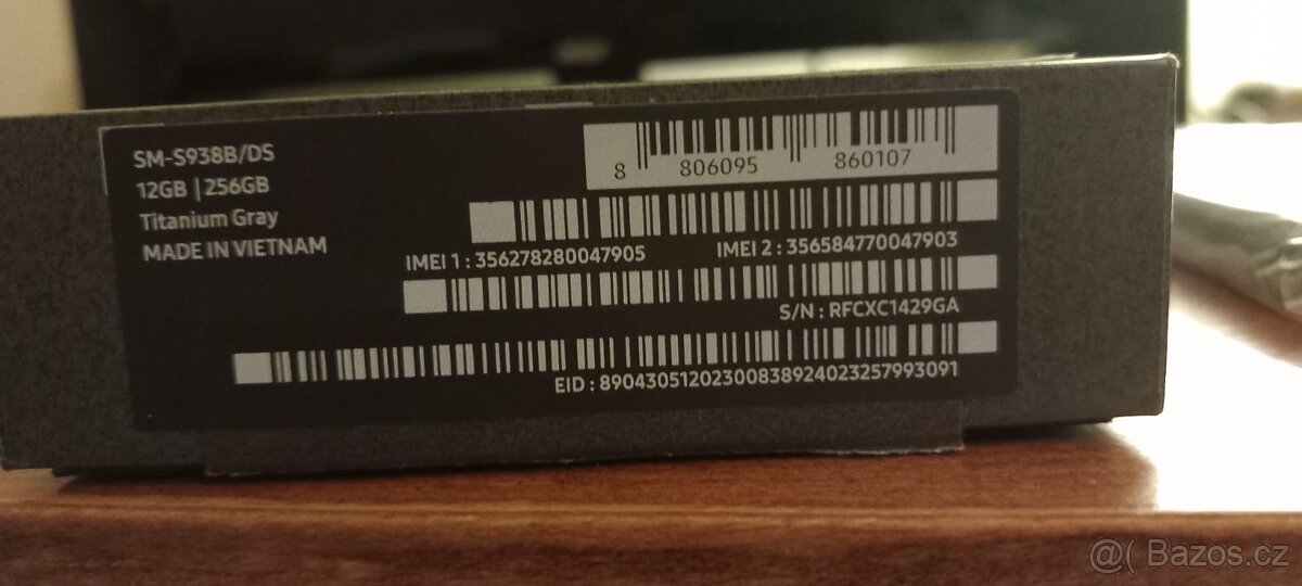 Samsung galaxy s25 ultra 256gb - 2