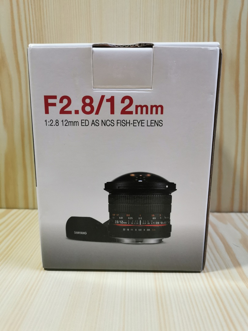 Samyang 12mm F2.8 - 2