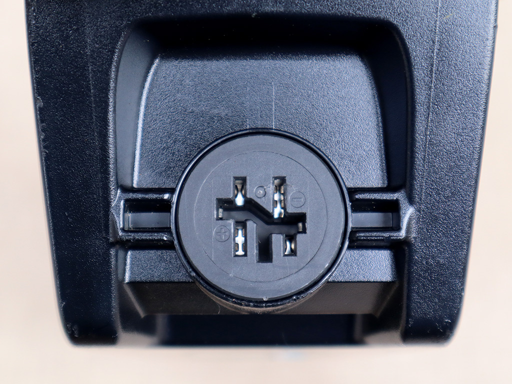 BATERIE - BOSCH POWERPACK 725Wh SMART - 2