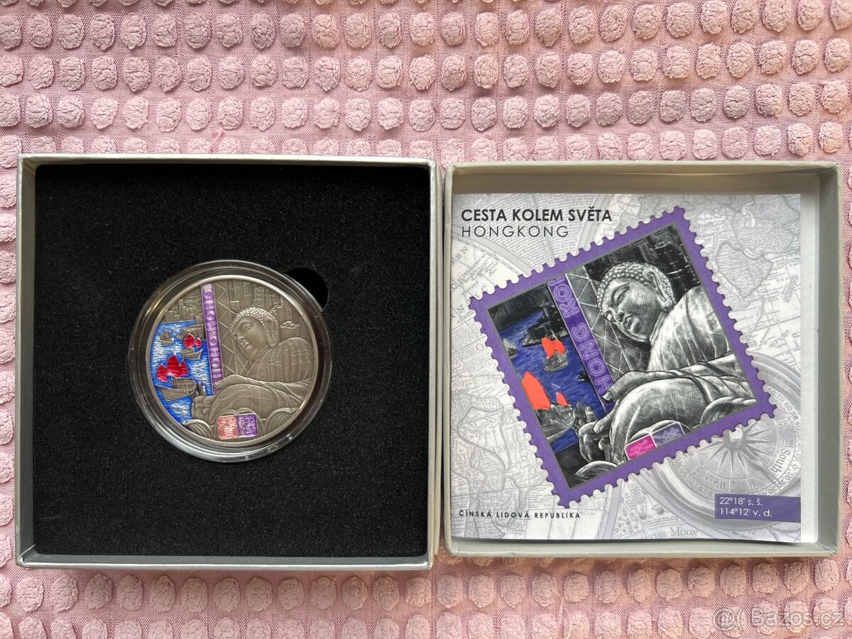 Stříbrná mince Cesta kolem světa - Hongkong stand - 2