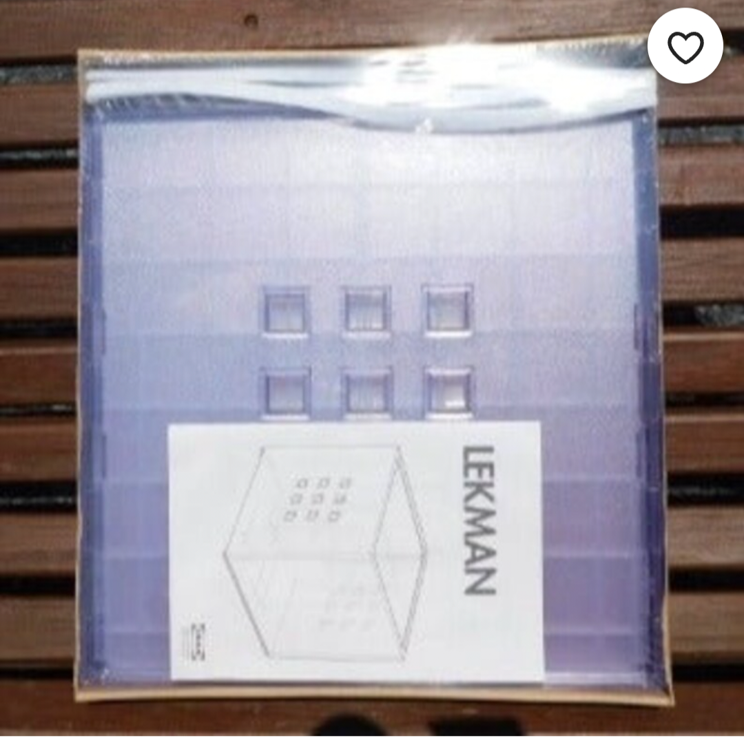 Ikea krabice Lekman 2 ks - 2