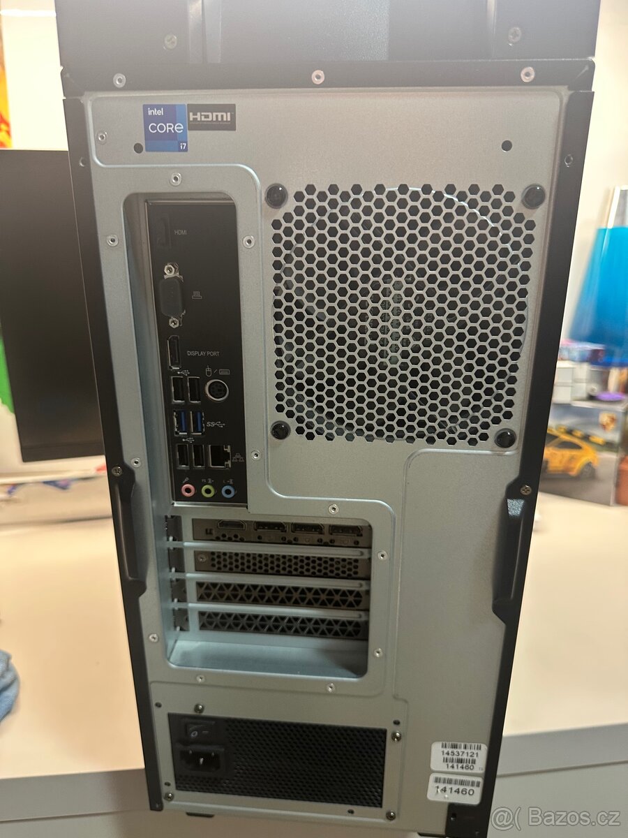 MSI MAG Infinite 11th (MS-B915) - 2