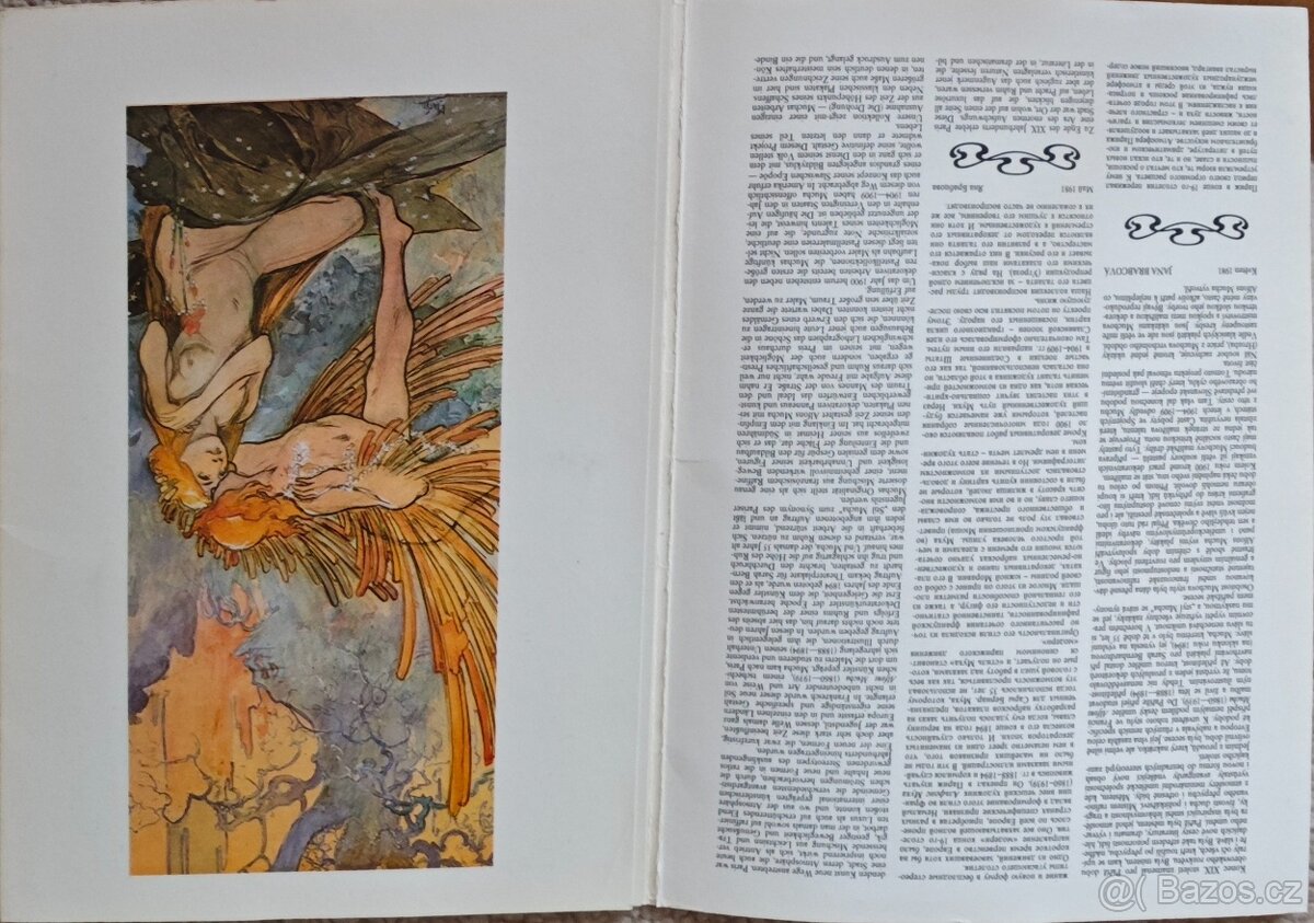 Alfons Mucha - 2