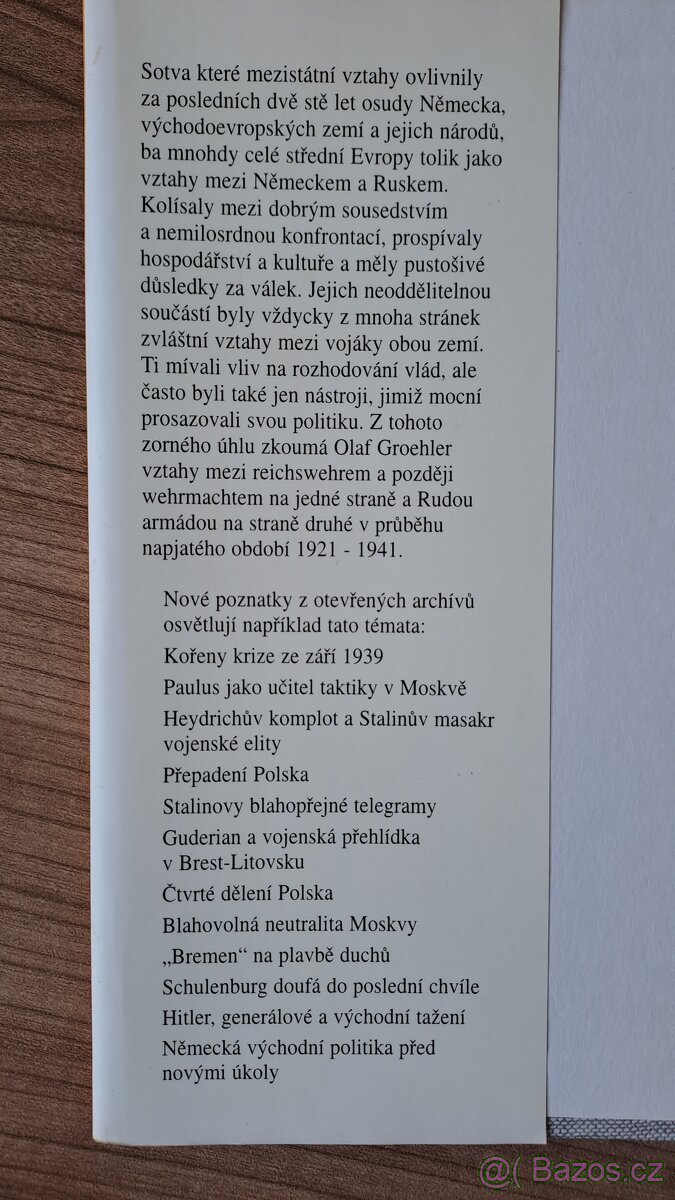 Sebevražedné spojenectví - 2
