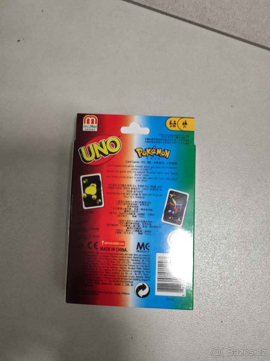 Karty UNO - 2