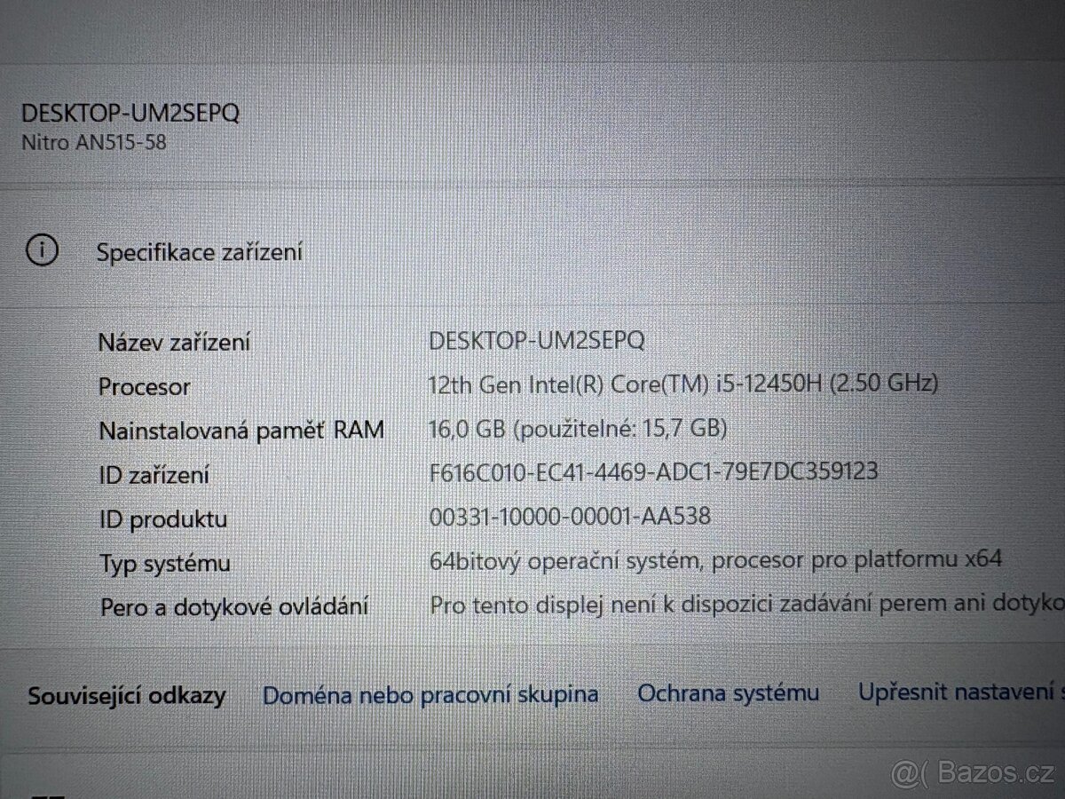 Acer Nitro 5 AN515-58-52R0 - 2
