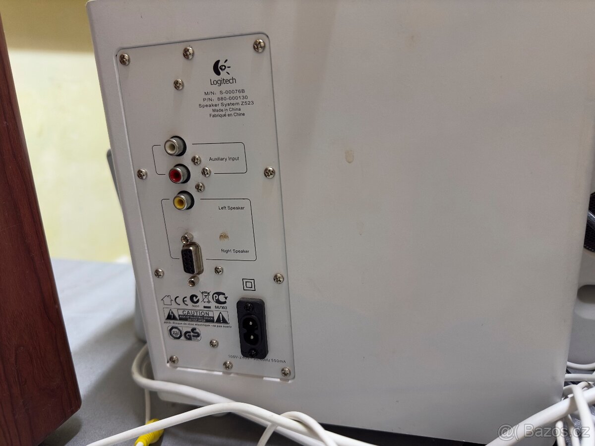 Logitech 2.1 - 2