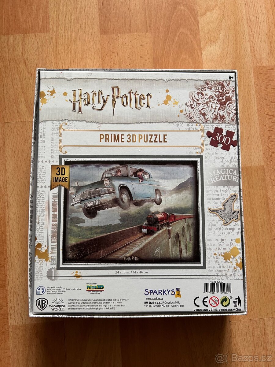 Harry potter 3D puzzle - 2