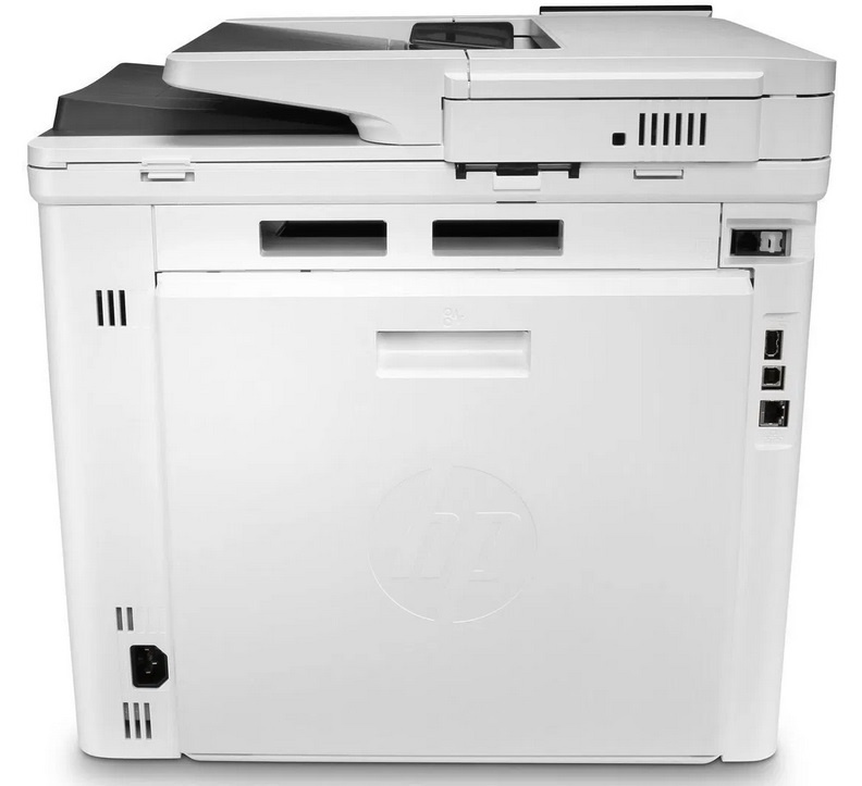 HP Color LaserJet Enterprise MFP M480 s přídavným podavačem - 2