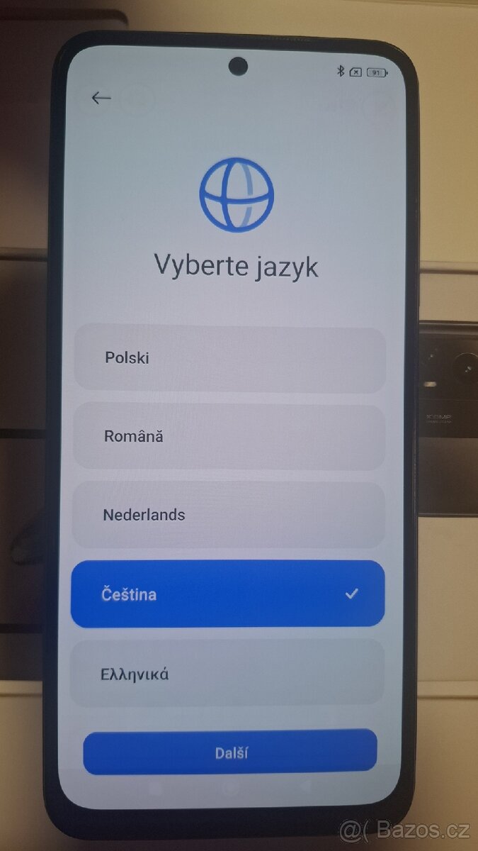 Xiaomi Redmi 12s - 2