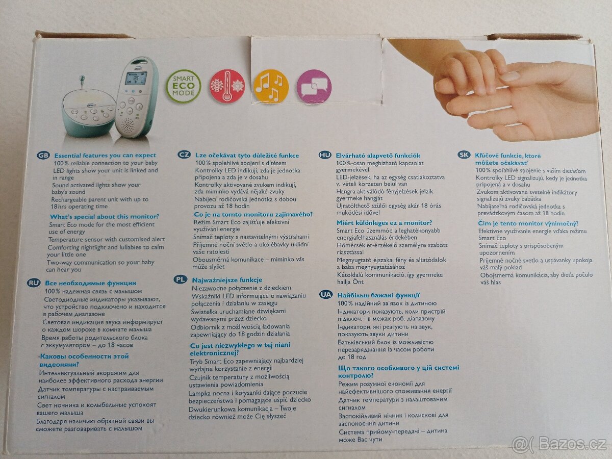 Chůvička Philips Avent - 2