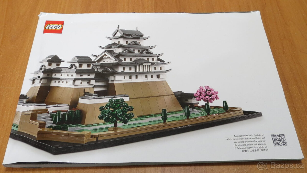 LEGO 21060 Hrad Himedži - 2