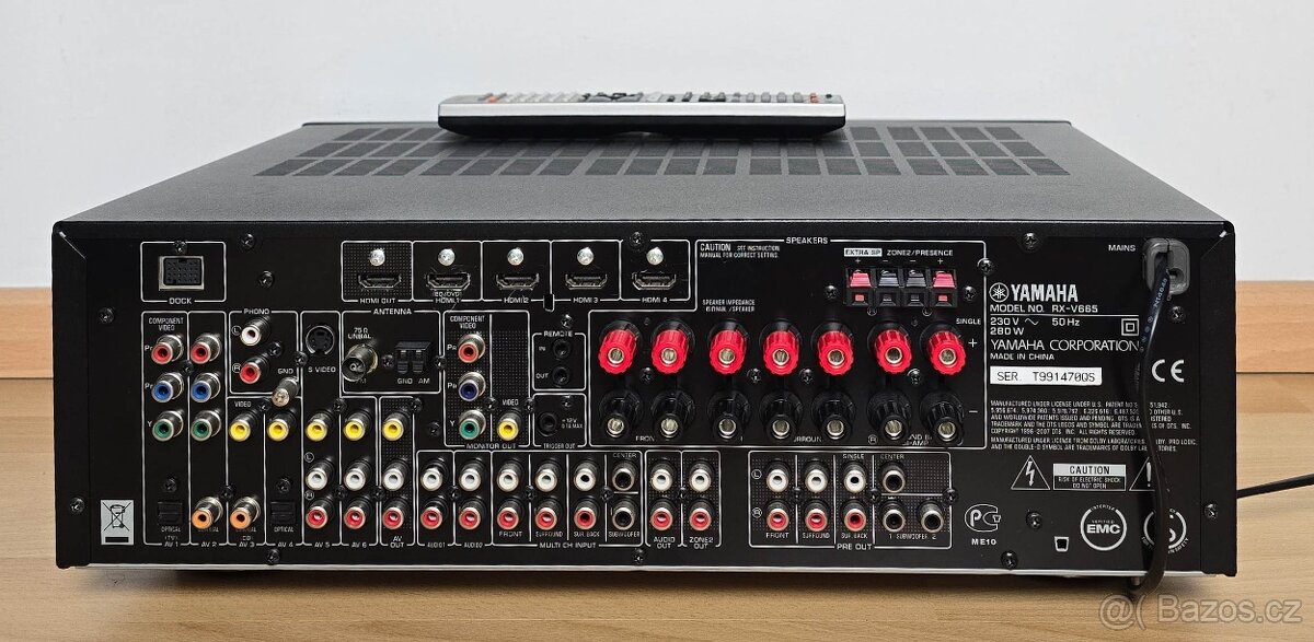 Yamaha RX-V665 / HDMI - 2