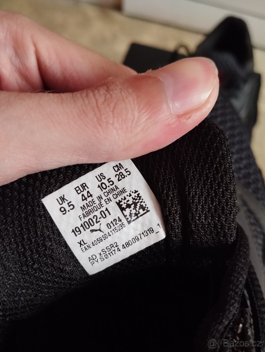 Puma - 2