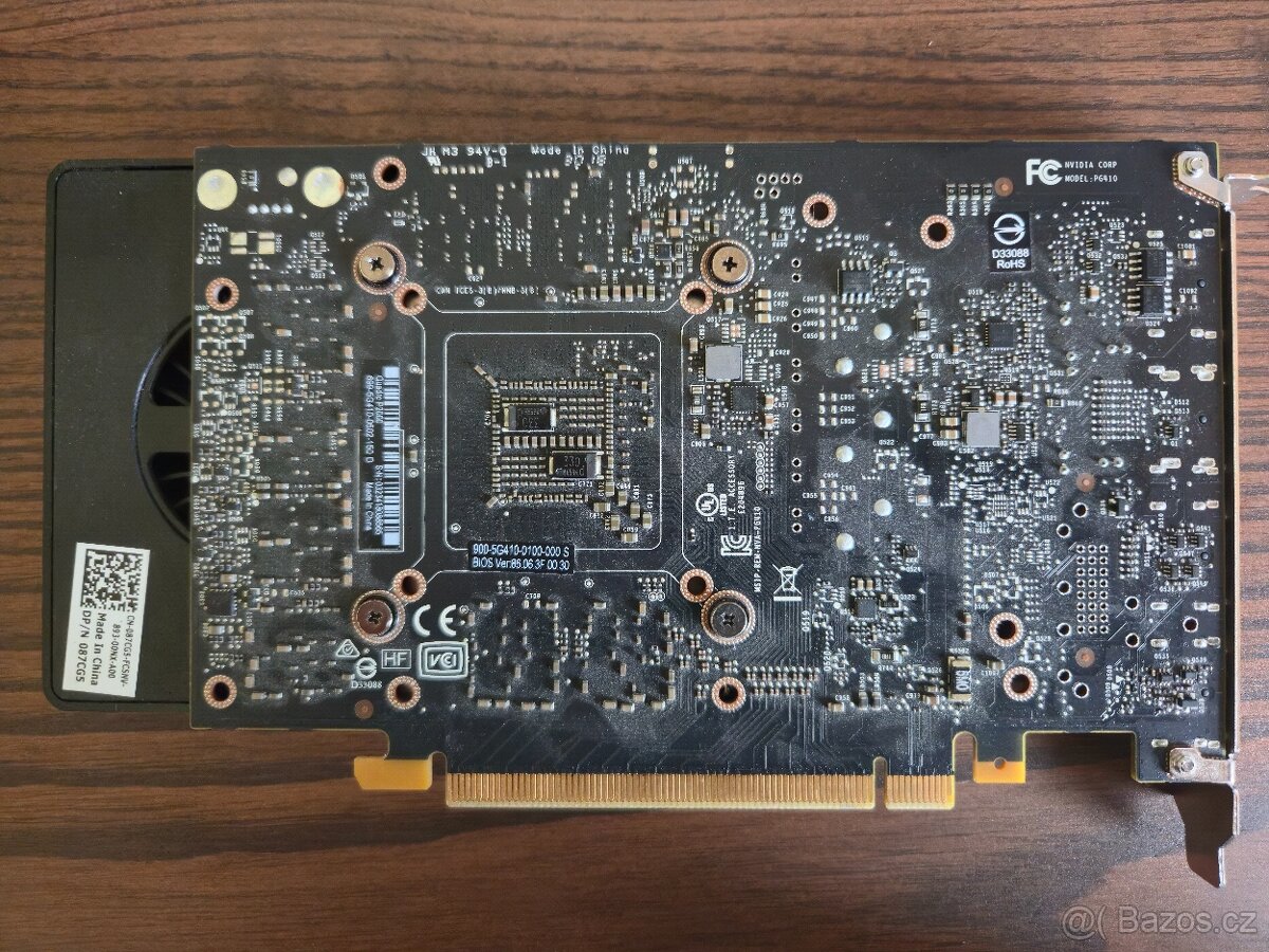 nVidia Quadro P2000 5GB - 2