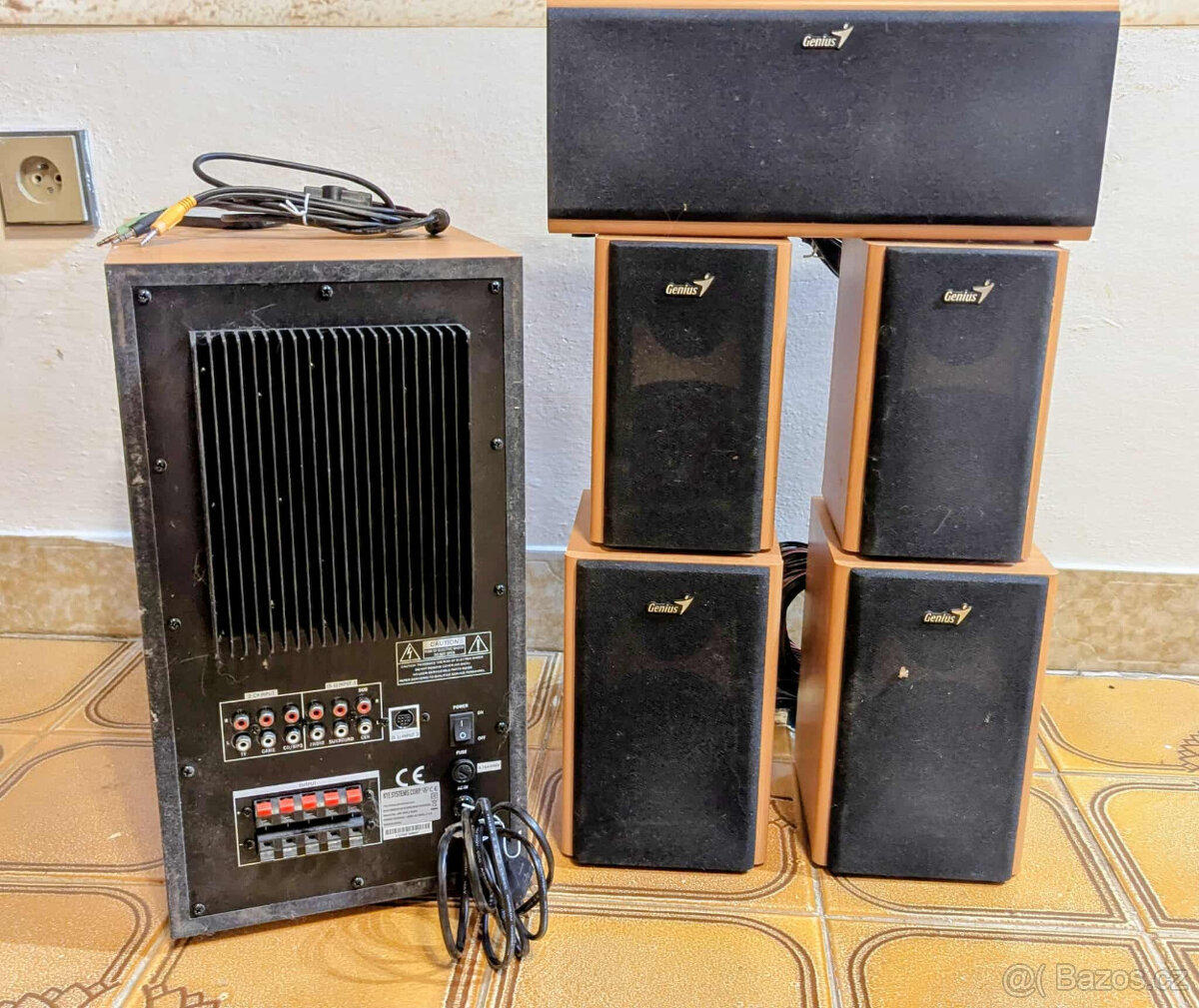 Reproduktory GENIUS SW-HF5.1 5000 - 2