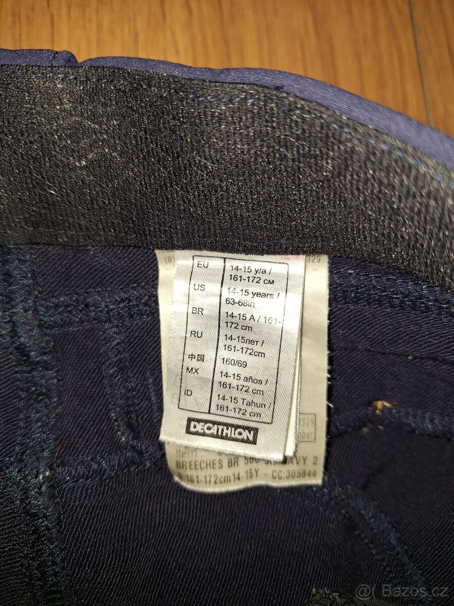 Softshellové rajtky 14-15 let NAVY - 2