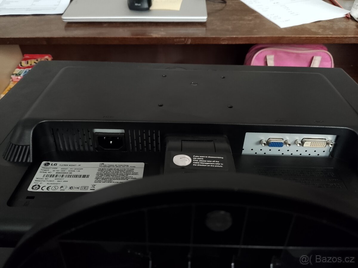 LG monitor - 2