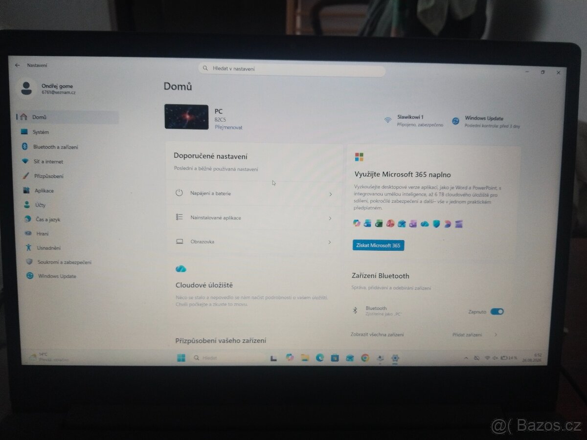 Lenovo 82C5 - 2