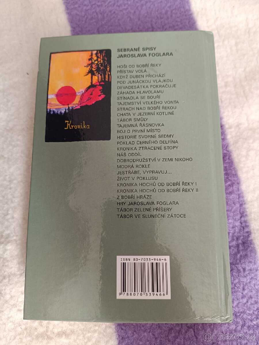 Tábor zelené příšery Jaroslav Foglar - 2