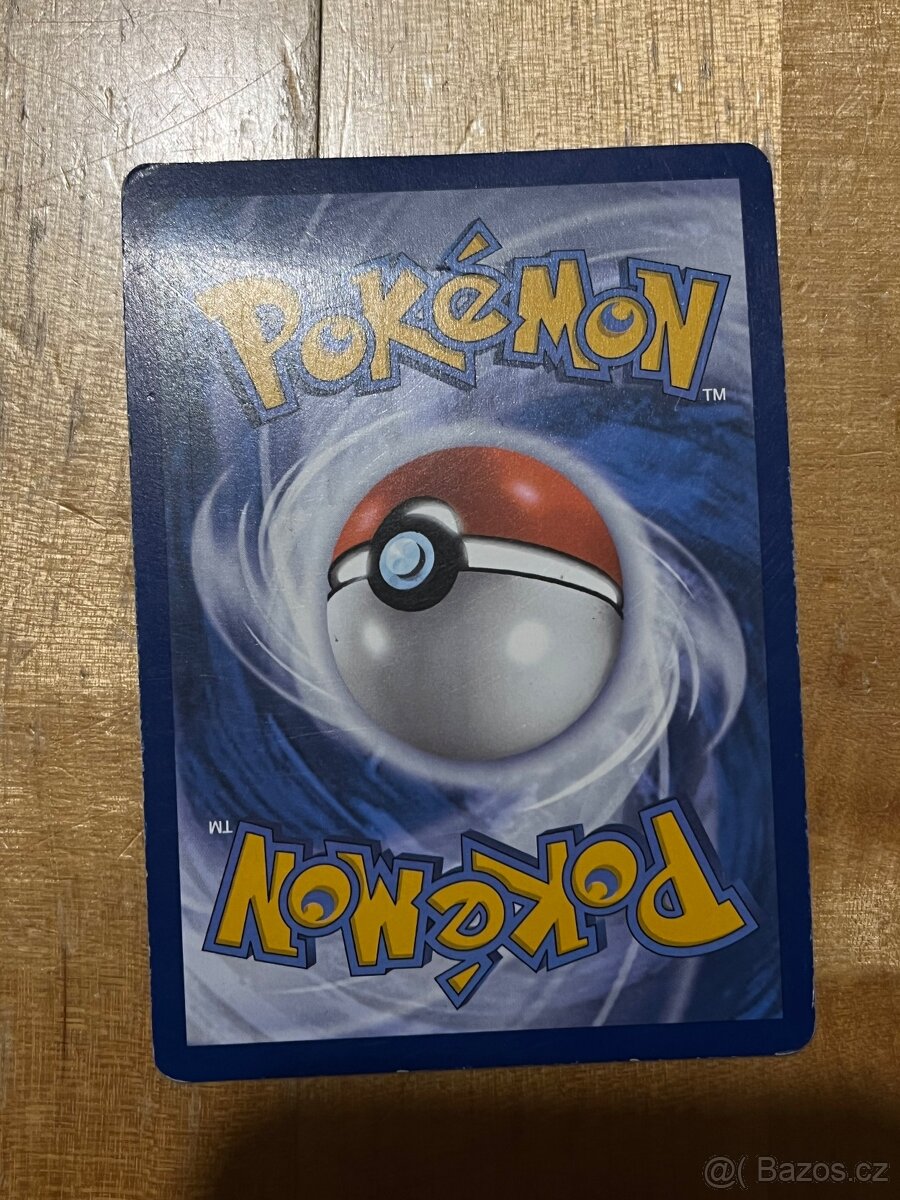 Greninja pokémon - 2